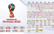 bbin网站-孤胆英雄难救主，宁王势不可挡却难阻法国队连败，争议与谜团齐飞